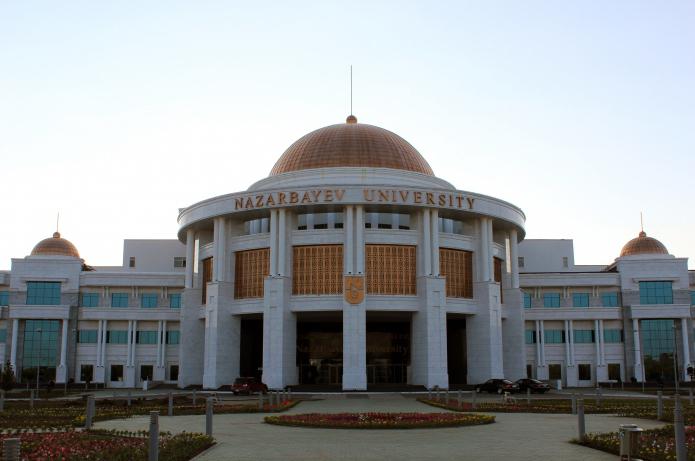 la universidad nazarbayev en astana