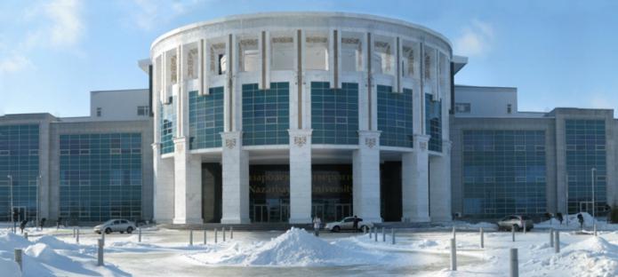 las subvenciones de la universidad nazarbayev