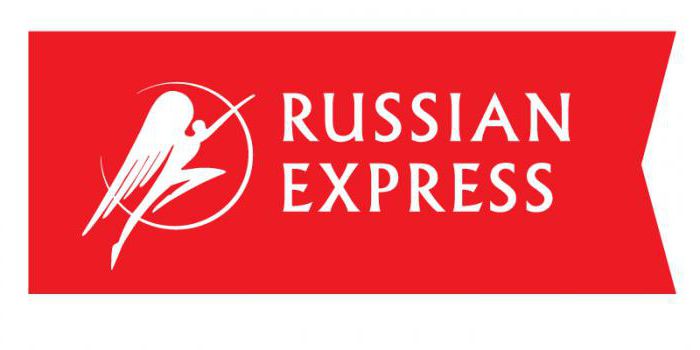 Reiseveranstalter Russisch Express Bewertungen