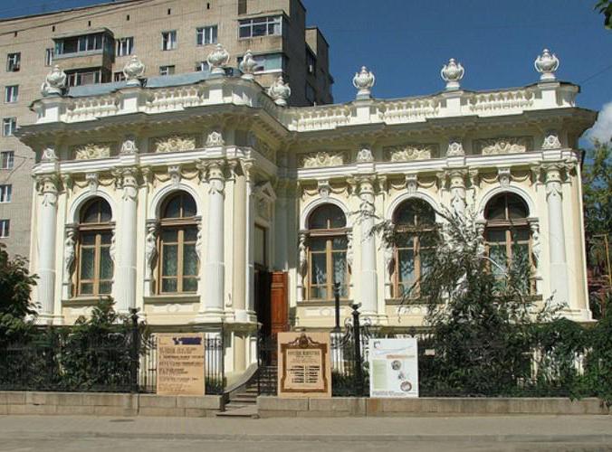museos de rostov-en-don