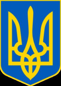 乌克兰大使馆