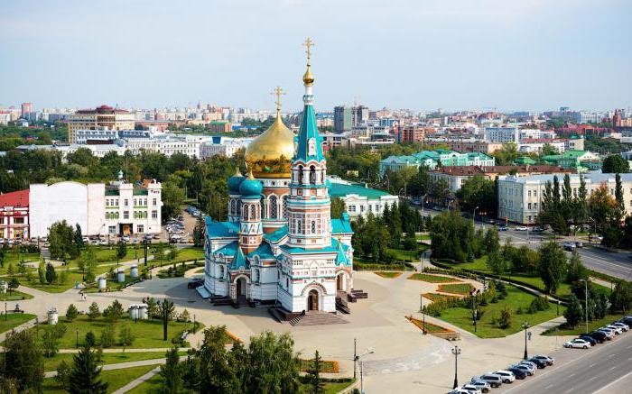 donde se encuentra la plaza de la victoria en omsk