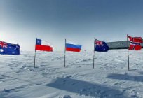 の発見にすぎます。 Roald Amundsen、ロバート-ローンチ！ 研究駅南極