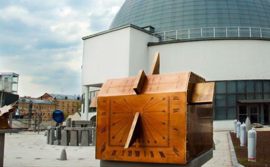 Planetarium auf barricadnaya Bewertungen