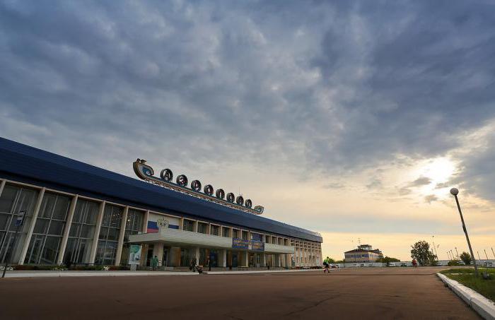 el aeropuerto de ulan ude