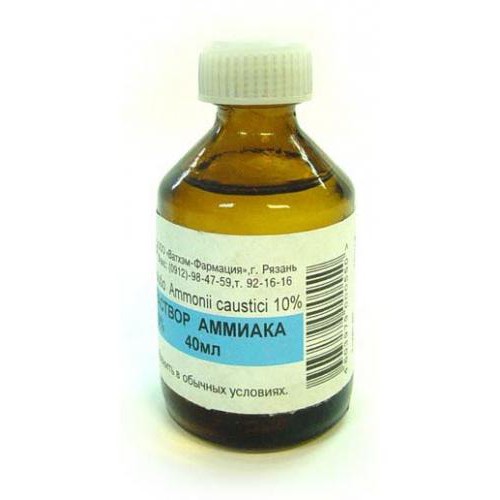 ammonia used in the home