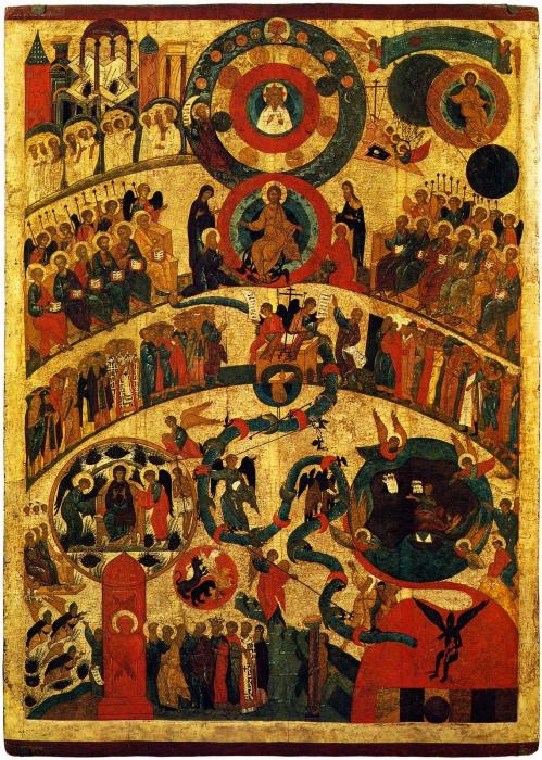 icon of the last judgment photo