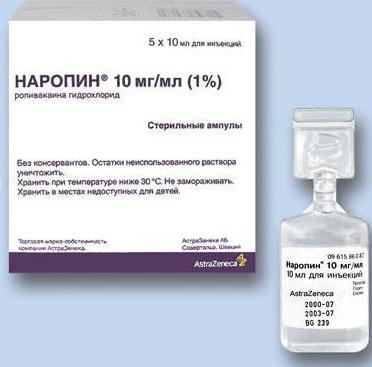 naropin使用说明为脊椎麻醉