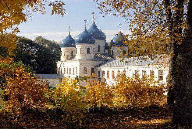 історичні пам'ятки новгорода і його околиць