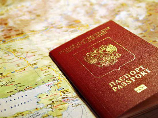 wyjazd za granicę dzieci obywateli ukrainy