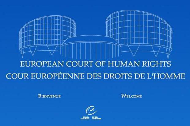 欧洲法院