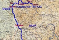 Podkamennaya通古斯河–一点点明珠在美丽项链的西伯利亚