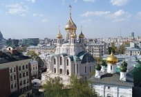 Сретенский mosteiro, o novo templo: descrição, história e fatos interessantes