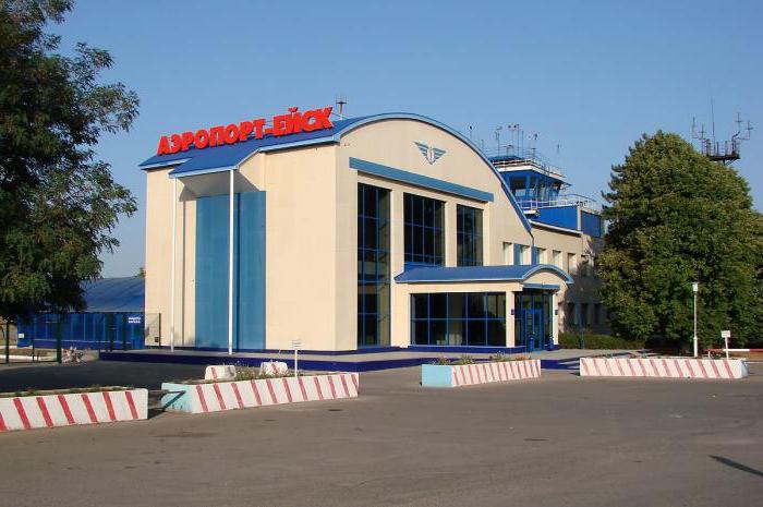 المطار Yeysk