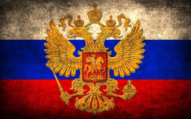 历史的俄罗斯国旗的