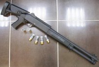 Gładką strzelba Benelli M4 Super 90