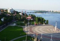 Viagem: lugares bonitos de Voronezh