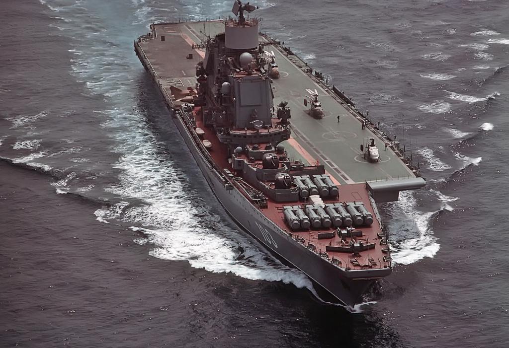 rus uçak gemisi Amiral оршков