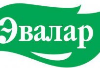 Known pharmaceutical companies in Russia