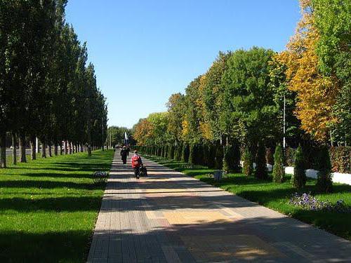 Bykhanov garden, Lipetsk