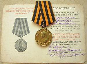 Medaille für den Sieg über Deutschland