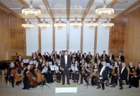 The Murmansk Philharmonic: poster and reviews