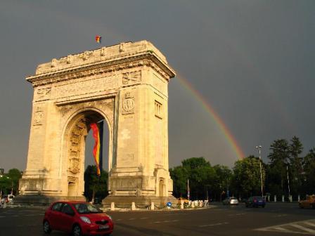 Бухарест румунія пам'ятки