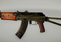 The performance characteristics of the Kalashnikov assault rifle, structure and purpose