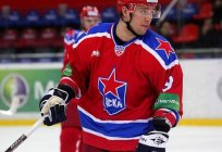 What does CSKA? Central Army Sports Club, the legend of the Russian sports
