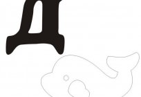 Jasne alfabet z filcu: wzór własnymi rękami