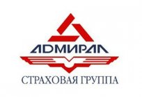 Las compañías de seguros de yaroslavl: descripción, dirección, los clientes