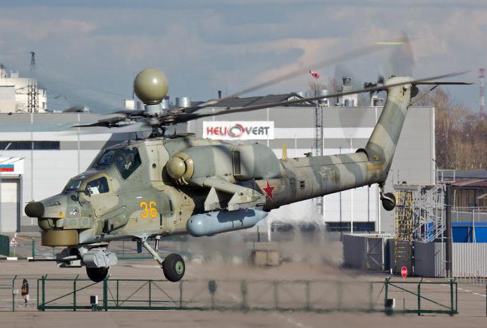 JSC Moscou heliporto planta de nome de Milha M a L