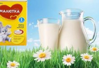 Baby formula without palm oil. Infant formula goat milk