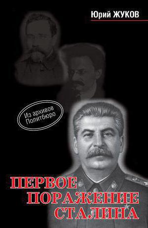Joseph Stalin last mystery Edvard Radzinsky