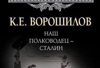 Libros sobre stalin: la lista. La verdad y los mitos sobre stalin