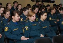 As principais tarefas do MES. O ministério da Federação Russa de defesa civil, situações de emergência e catástrofes