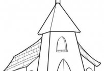 Nasıl çizmek kilisesi: kısa talimatlar
