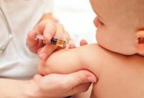 什么是肺炎球菌疫苗接种，有什么并发症不会导致?