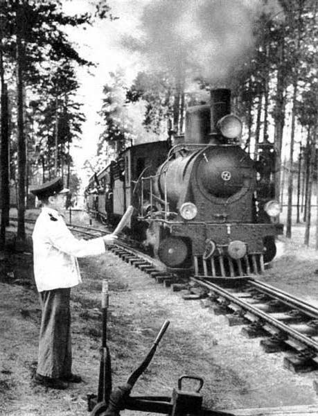 дитяча залізниця в Кратове