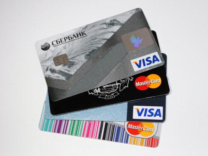 条款的使用信用卡的俄罗斯联邦储蓄银行签证