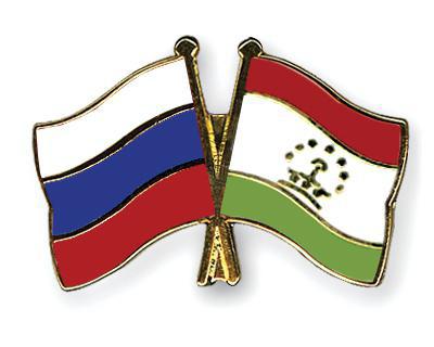 القنصلية طاجيكستان في موسكو عنوان