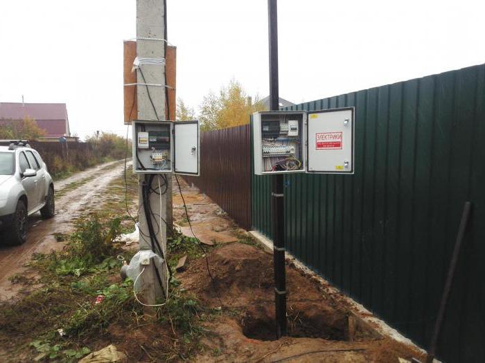 installation trubostojki to enter the electricity