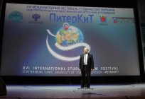 Санкт-Петербурзький інститут кіно і телебачення запрошує абітурієнтів