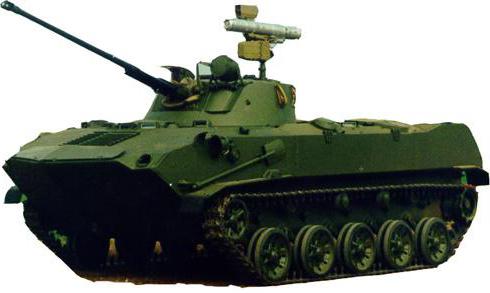 Боевая машина десанты БМД 2