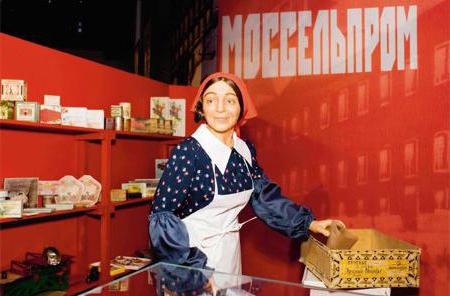 Babaev confectionary concern the feedback from staff