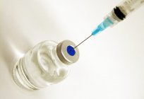 A vacina DTP: tipos, a instrução, as possíveis complicações comentários