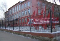 Пермь мемлекеттік техникалық университеті: факультеттер мен филиалдары