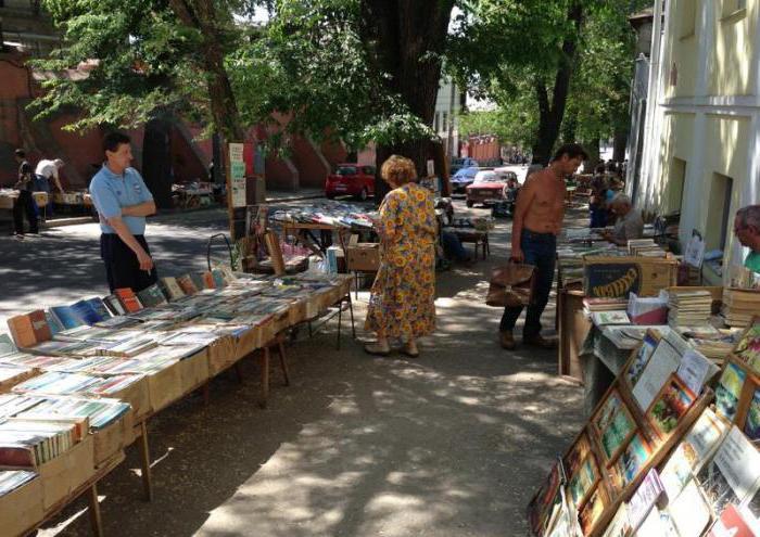 Kharkiv書籍市場