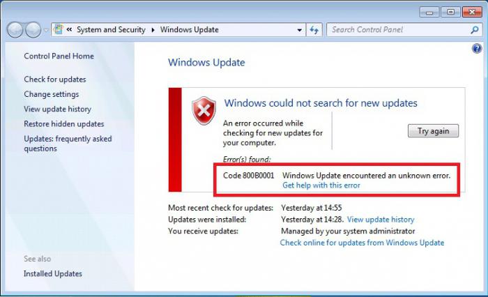 800b0001 خطأ windows update