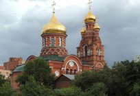 La iglesia de Todos los Santos en Красносельской: información de contacto, el culto, la santidad, la historia de la
